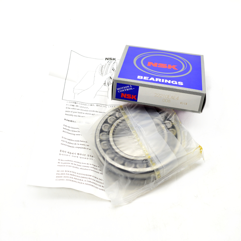 Подшипник НСК НСХПС 22208EAE4 22209EAE4 222010EAE4 222011EAE4 Сферический роликоподшипник