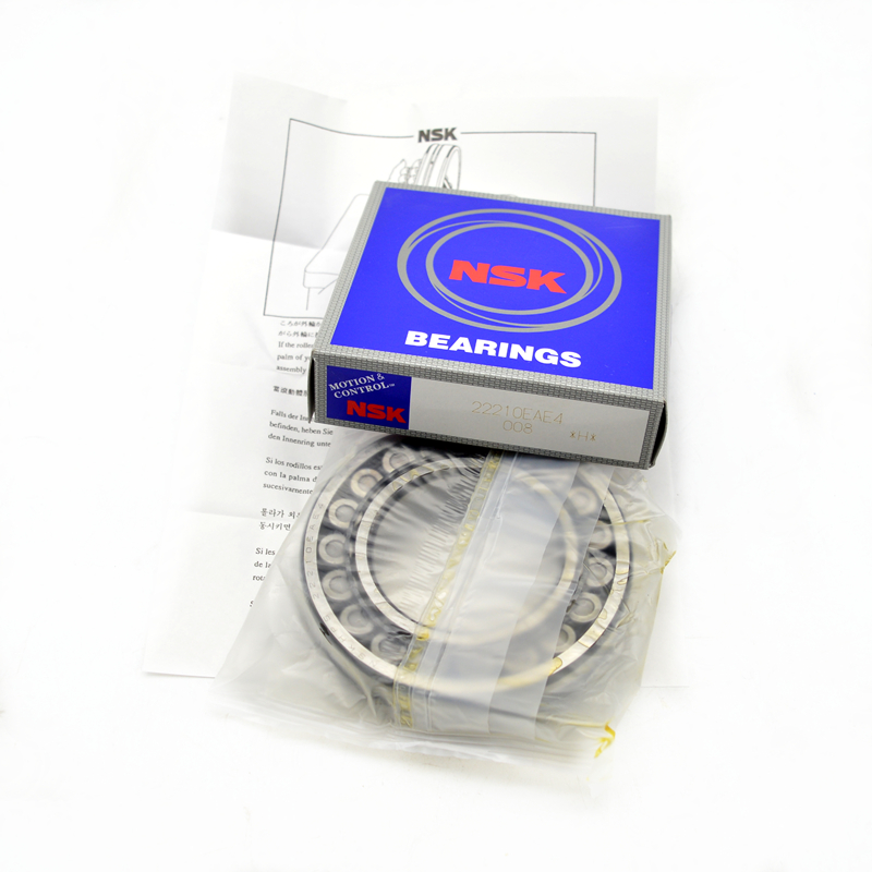 Подшипник НСК НСХПС 22208EAE4 22209EAE4 222010EAE4 222011EAE4 Сферический роликоподшипник