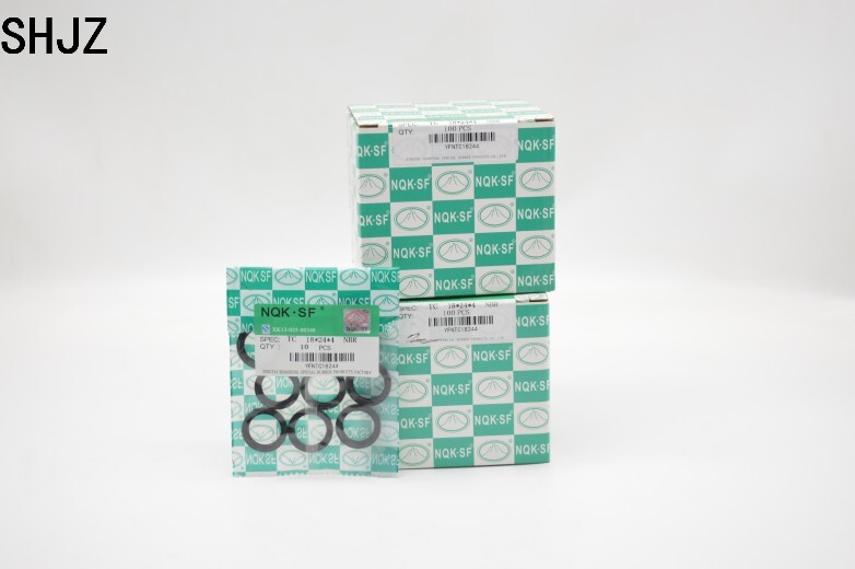 出厂价 TC 油封 18x24x4