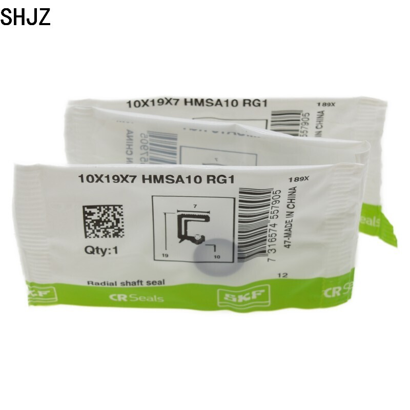 10X19X7mm 径向轴封 SKF 10X19X7 HMSA10 RG1 油封或脂封