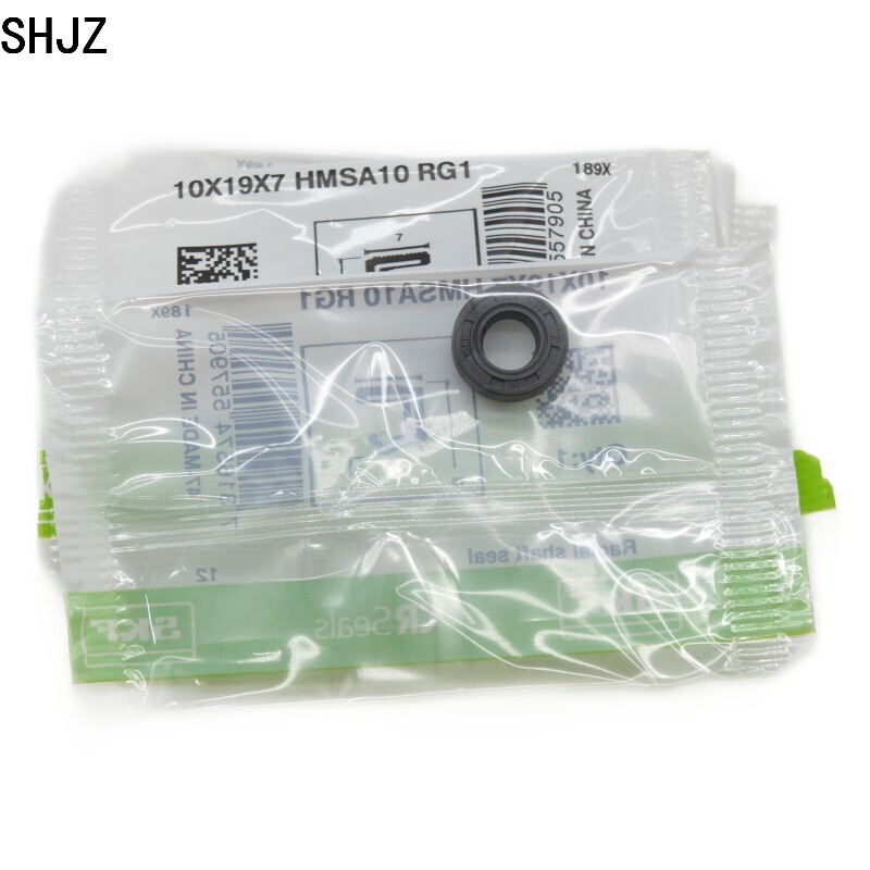 10X19X7mm 径向轴封 SKF 10X19X7 HMSA10 RG1 油封或脂封