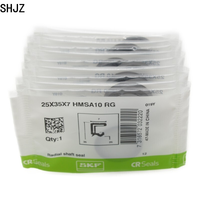 SKF 带橡胶外径和单密封唇的径向轴封 25X35X7HMSA10RG 油封