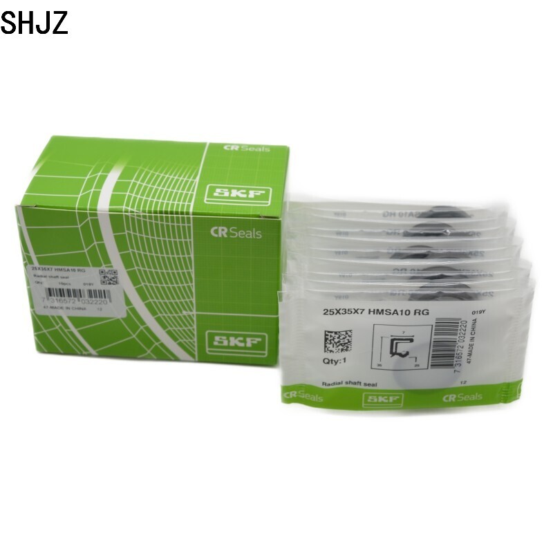 SKF 带橡胶外径和单密封唇的径向轴封 25X35X7HMSA10RG 油封