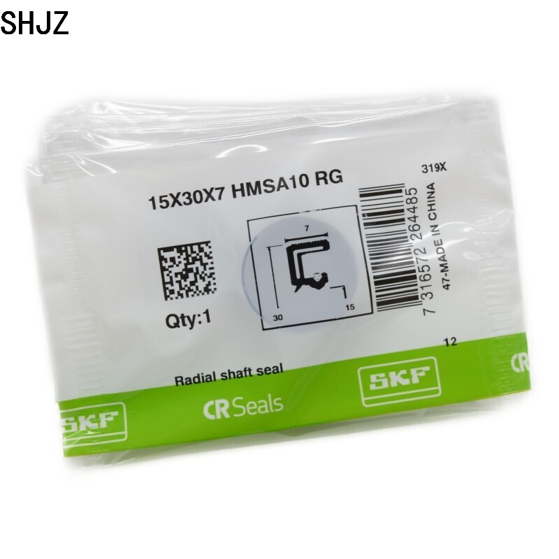 SKF 带橡胶外径和单密封唇的径向轴封 15X30X7 HMSA10 RG 油封