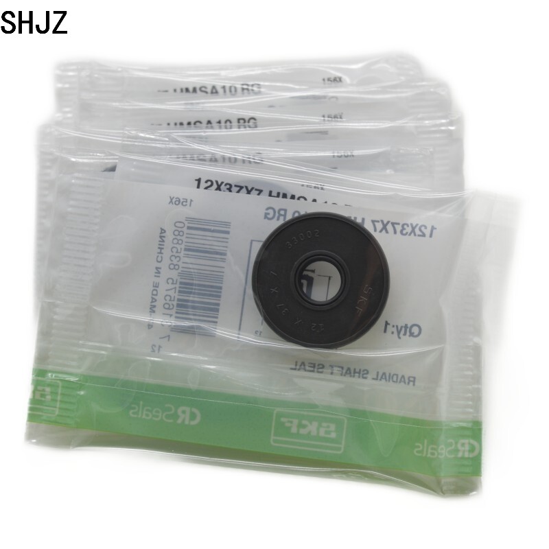 SKF 密封件 12X37X7HMSA10RG 用于油或润滑脂的径向轴封