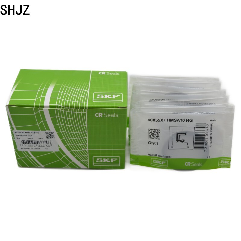 SKF 密封件 40X55X7 HMSA10 RG 径向轴密封