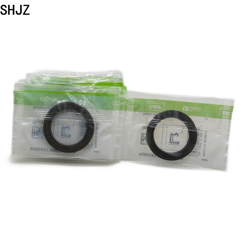 SKF 密封件 40X55X7 HMSA10 RG 径向轴密封