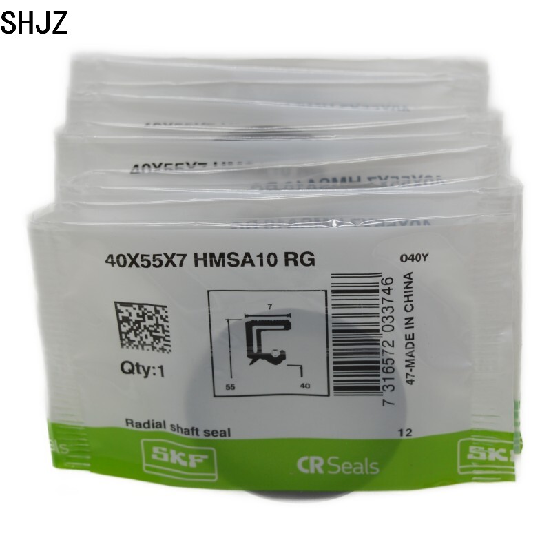 SKF 密封件 40X55X7 HMSA10 RG 径向轴密封