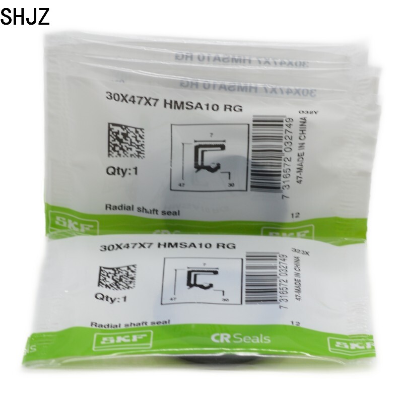 SKF 密封件 30X47X7 HMSA10 RG 外径为橡胶的径向轴封