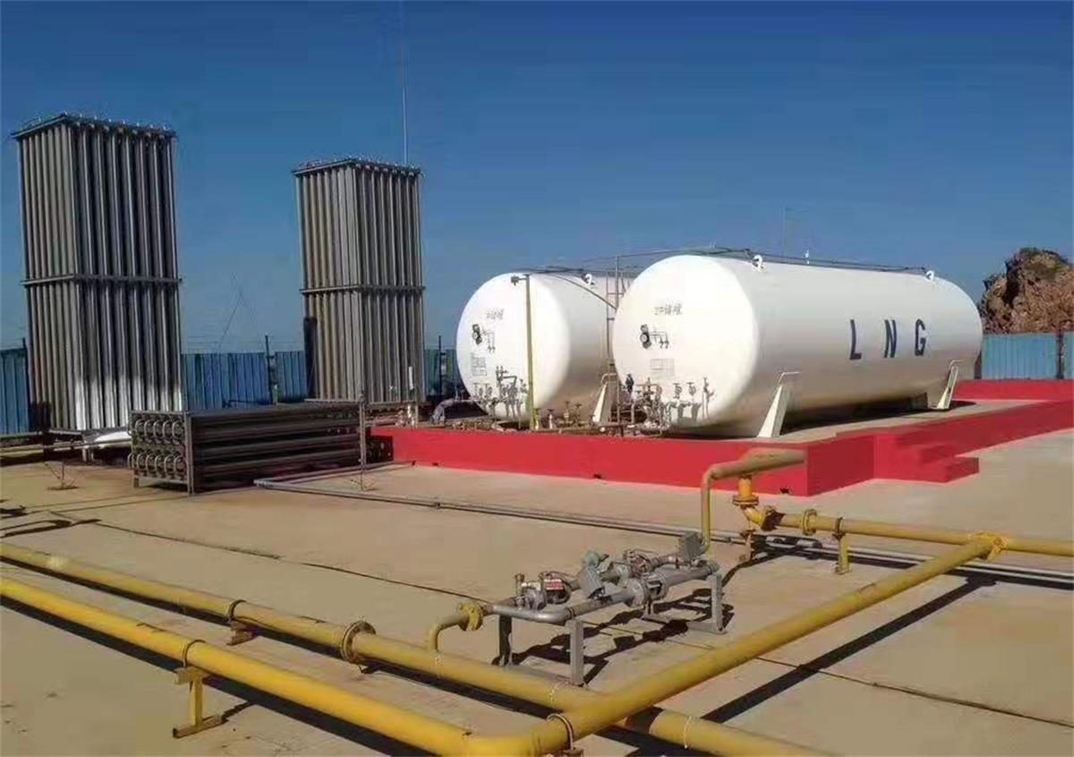 natural gas.jpg natural gas.jpg