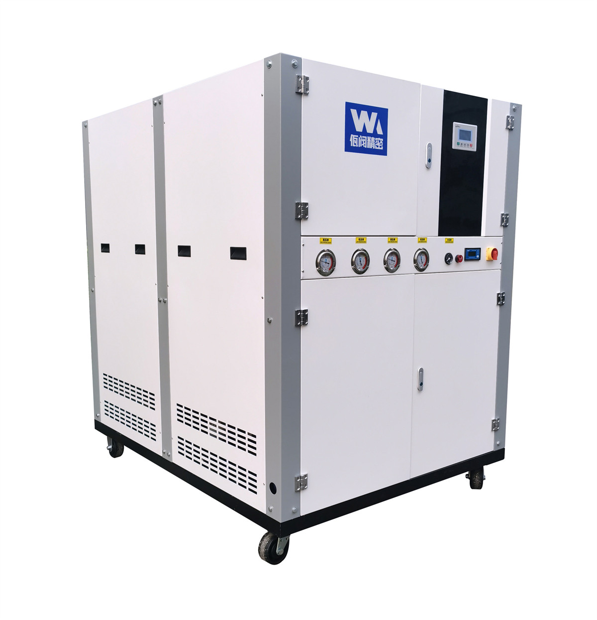 WATER CHILLERS45.jpg WATER CHILLERS45.jpg