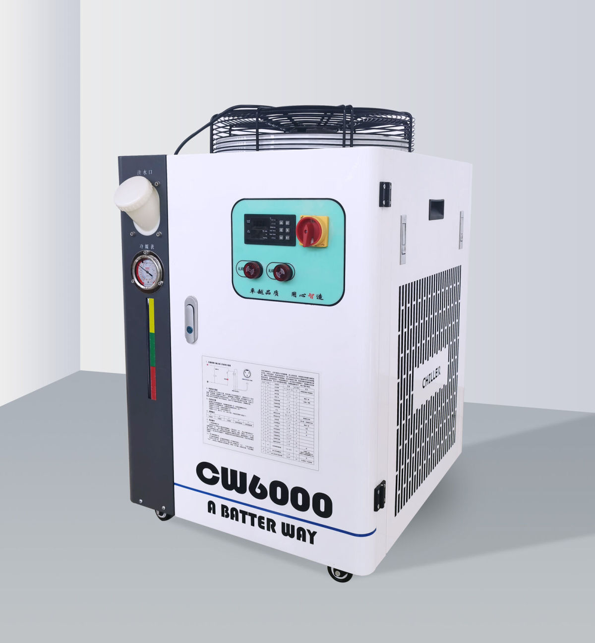 Water Chillers (5).jpg Water Chillers (5).jpg