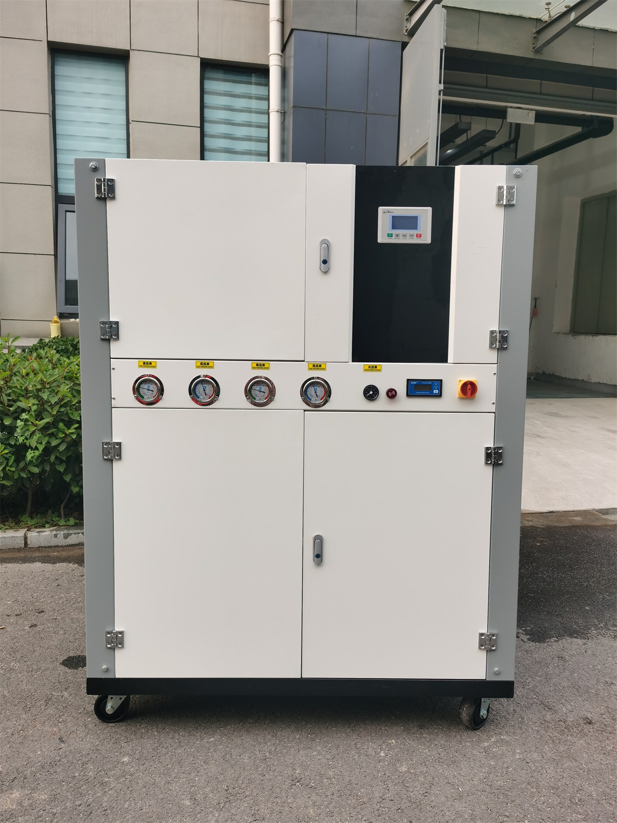 WATER CHILLERS30.jpg WATER CHILLERS30.jpg