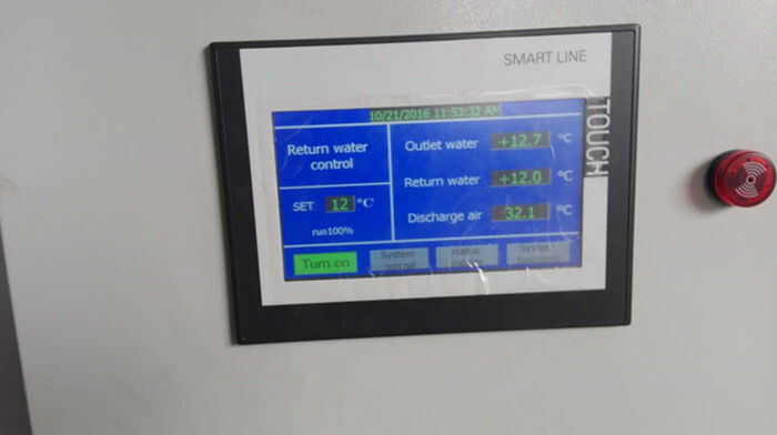 WATER CHILLER TEMPERATURE (3).jpg