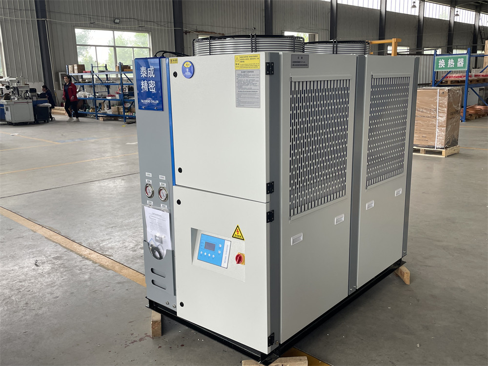 Air cooled chiller (5).jpg Air cooled chiller (5).jpg