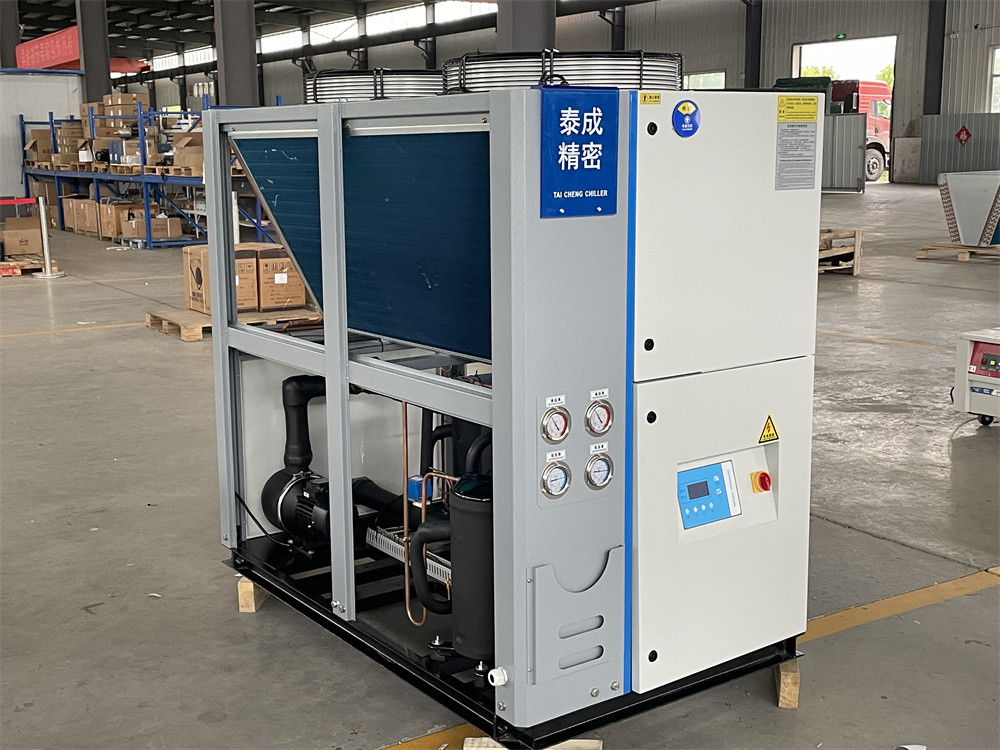 Air cooled chiller (4).jpg Air cooled chiller (4).jpg