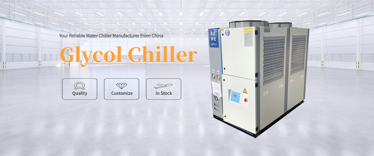 Glycol chiller banner.png Glycol chiller banner.png