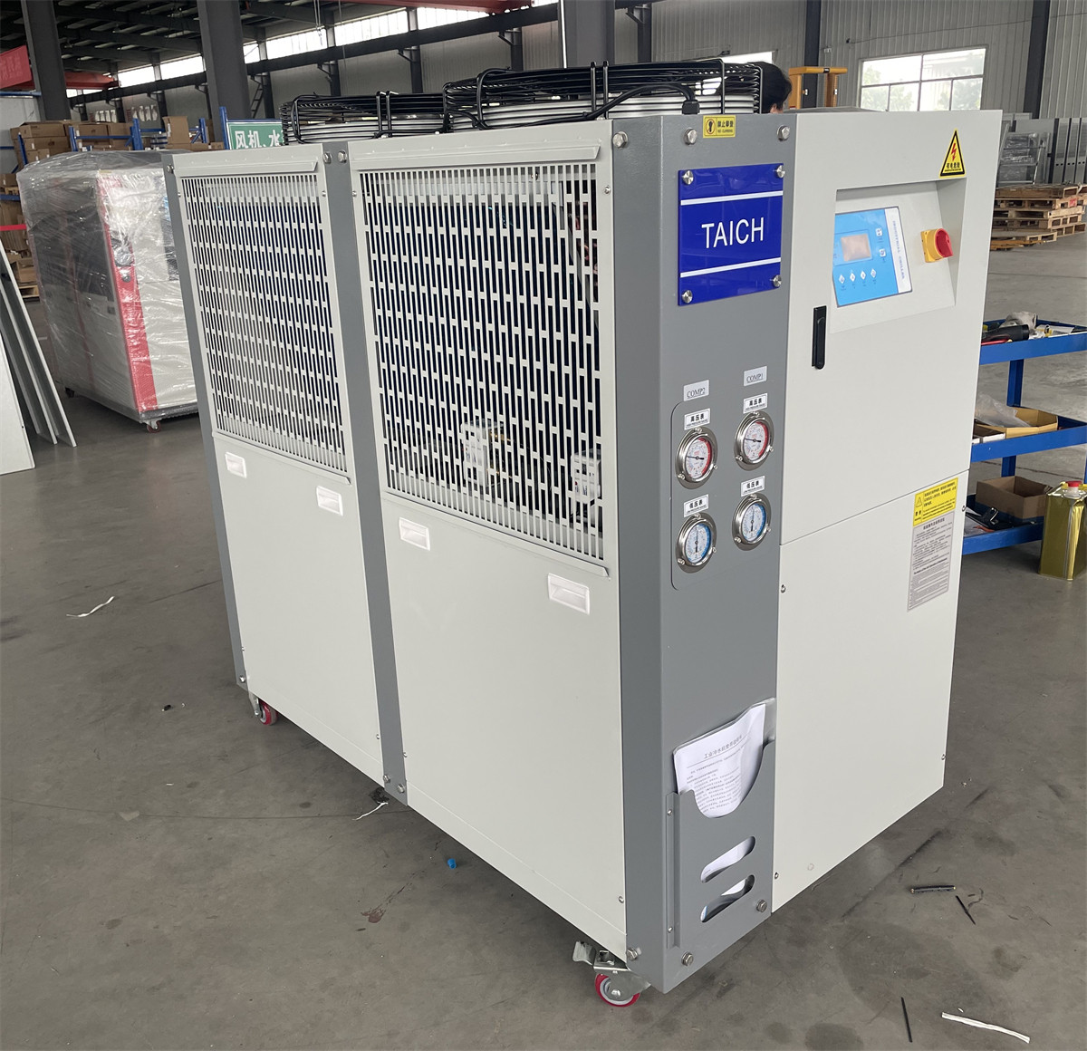 12HP AIR CHILLER (5).jpg 12HP AIR CHILLER (5).jpg