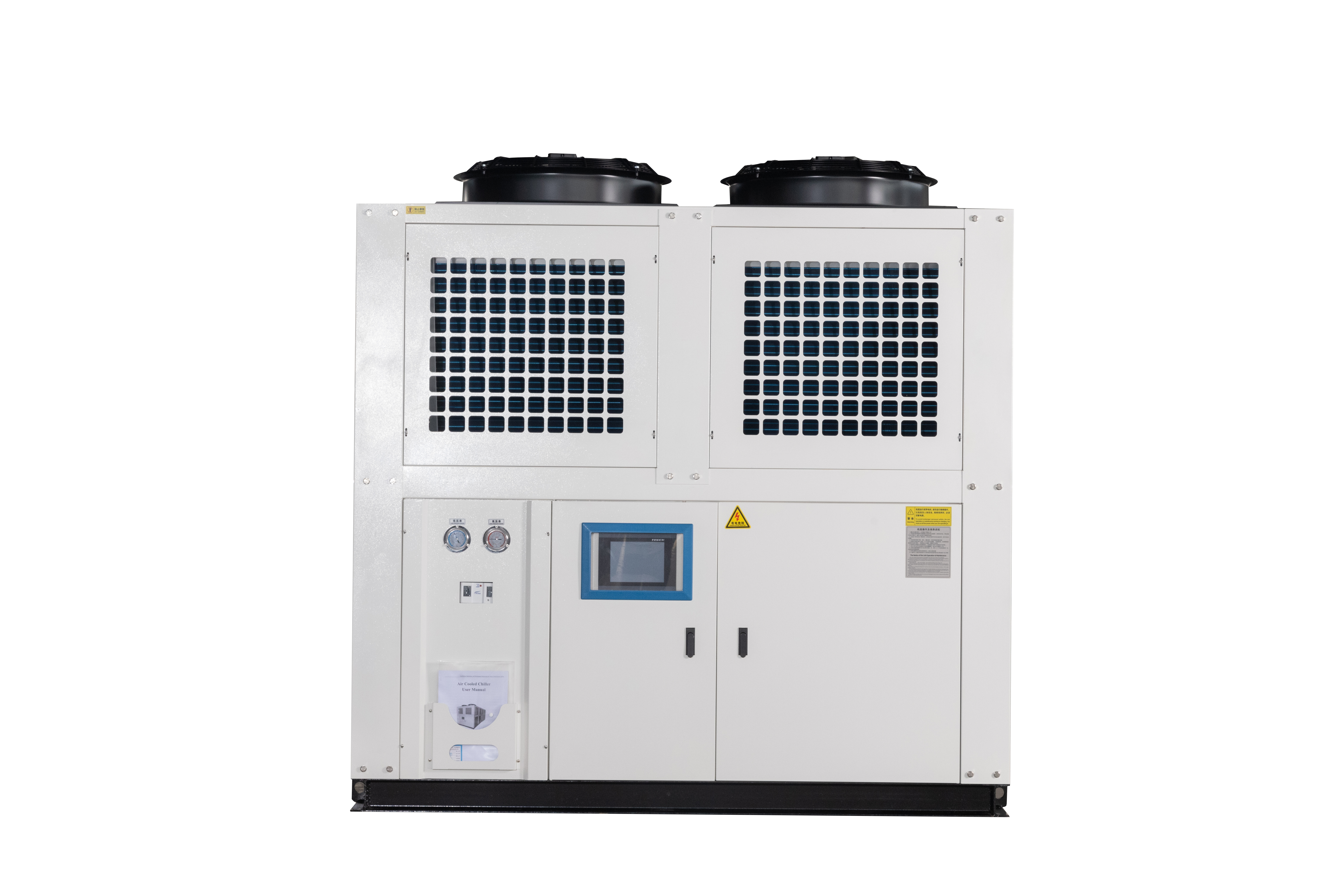 Apertura del enfriador de baja temperatura de Taich y observación de la unidad