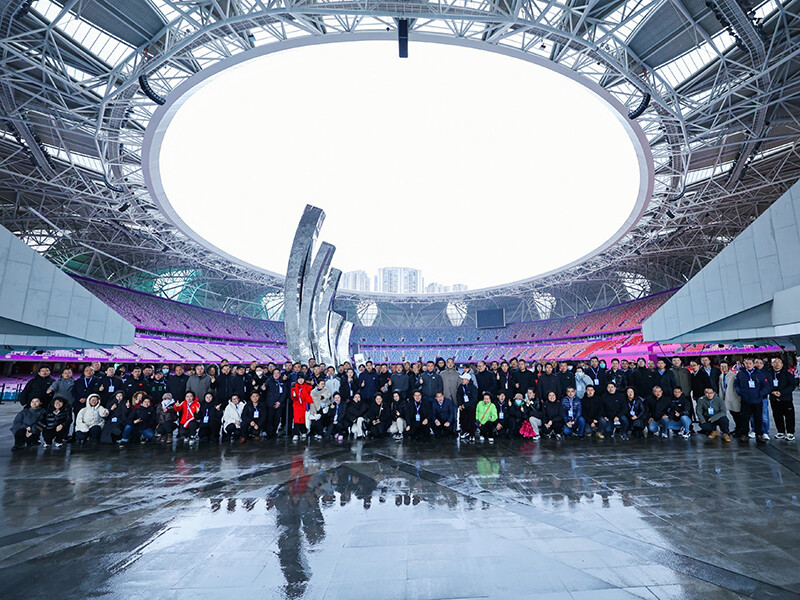 Denaiyou Attends China Sports Venues Association Exchange Event