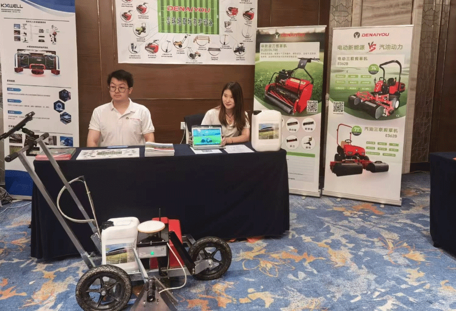 The China Sports Venue Association's Focus on the 15th National Games · Collaborative Venue Development Exchange Conference kicked off in Shenzhen, Guangdong