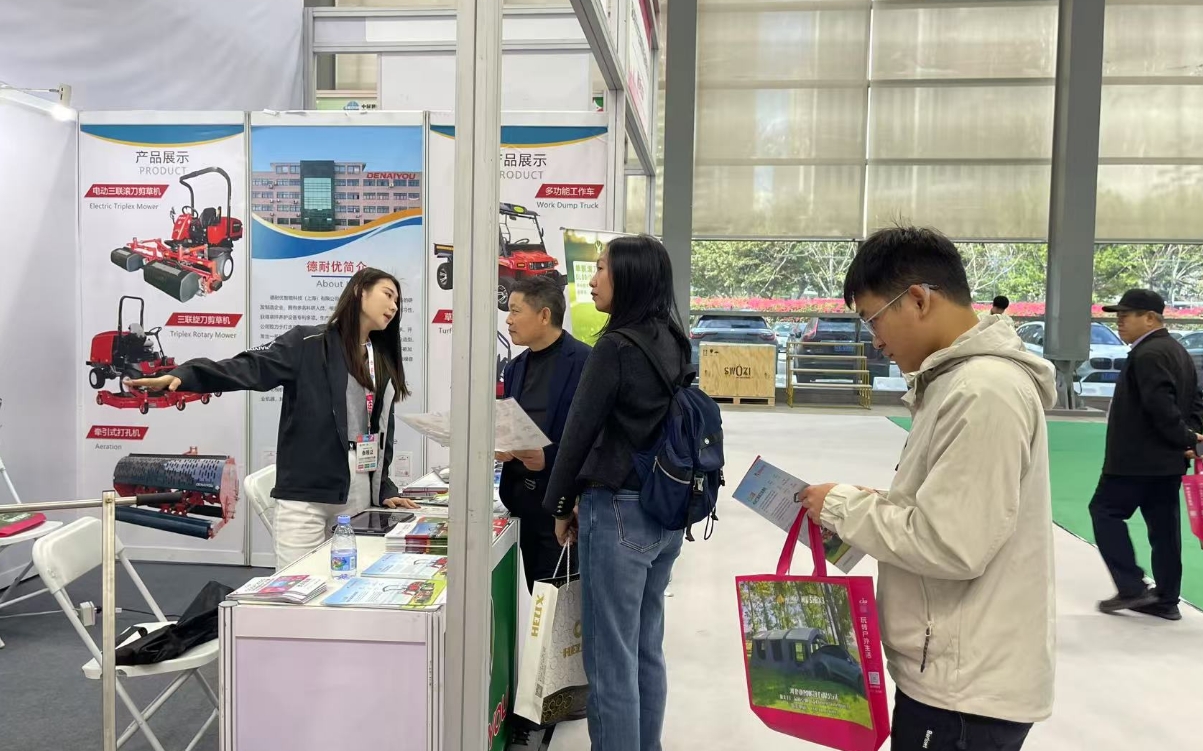 We are here for the 2025COSP Shenzhen International Outdoor Exhibition