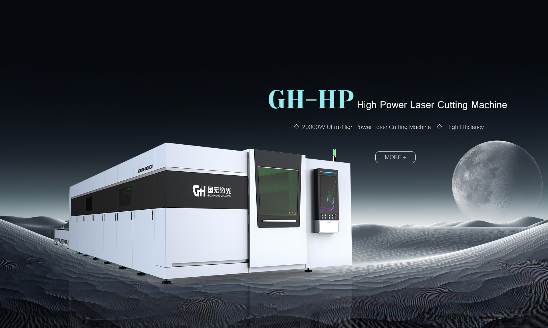 Sheet Laser Cutting Machine