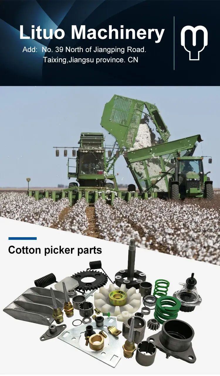 JD Cotton Harvester Parts Poly Doffers AN275216
