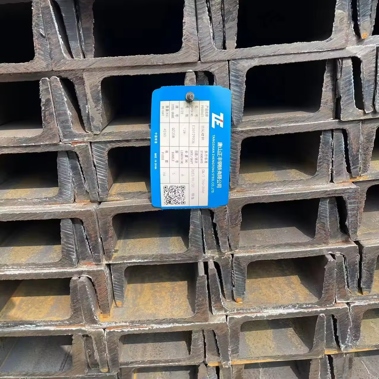 Швеллерная сталь Q195