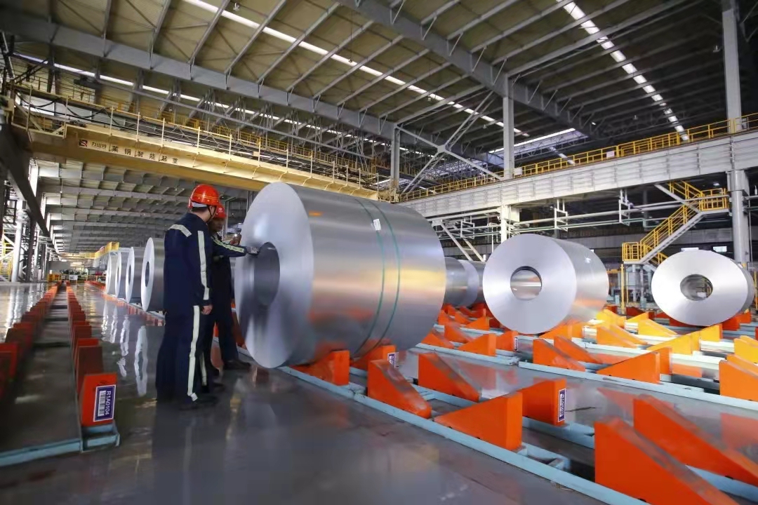 ЧТО ТАКОЕ СТАЛЬ GI? ЧТО ТАКОЕ СТАЛЬ GI?