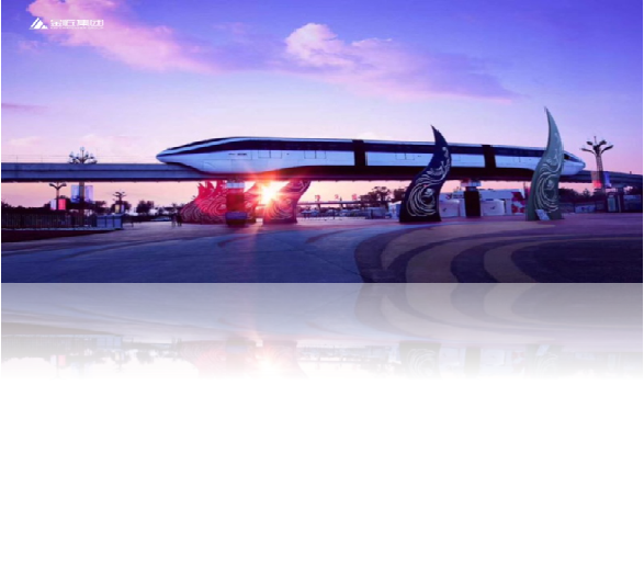 Zoucheng felhő vasúti turizmus expressz vonal