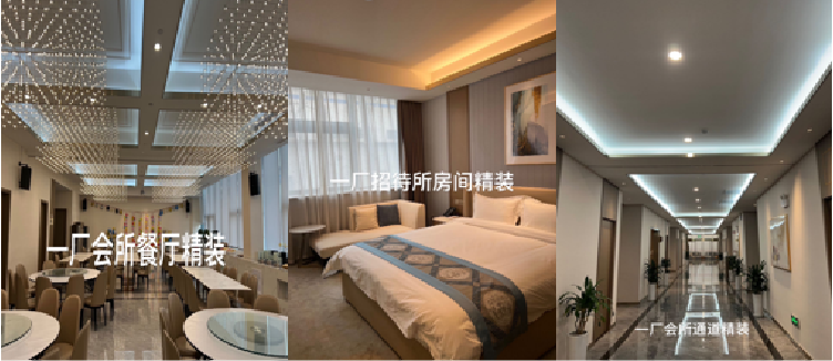 Jixian projekt befejező bemutatója