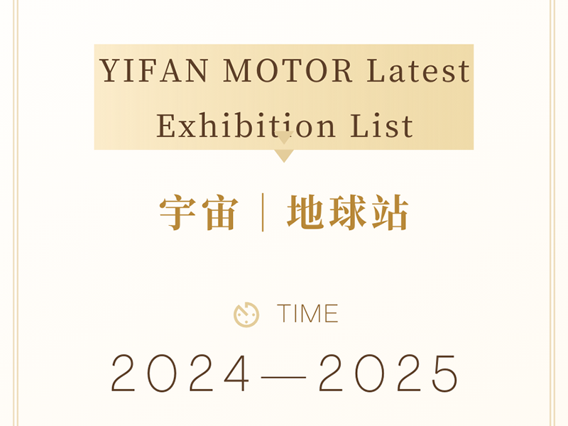 Stake即将举办的活动                                                                   