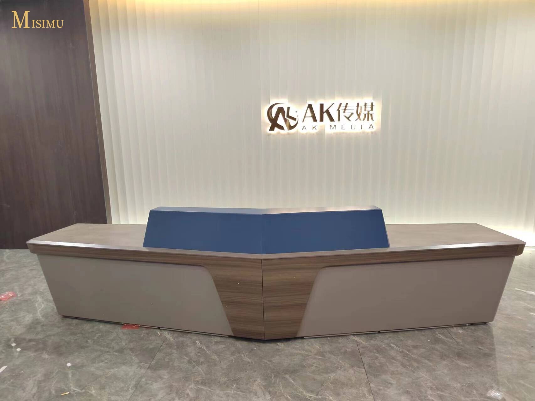 Guangzhou AK Media Company