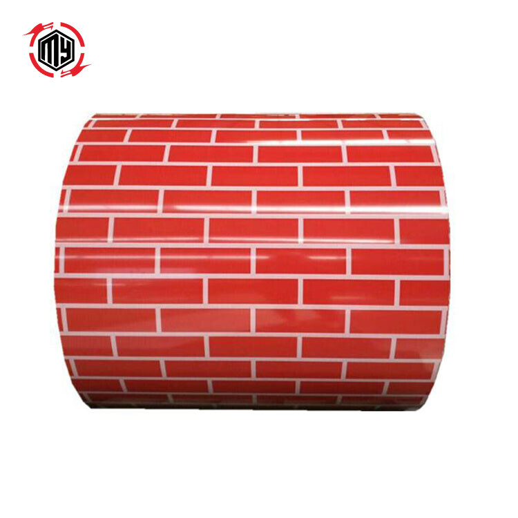 Катушка ППГЛ