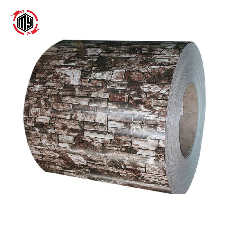 Катушка ППГЛ