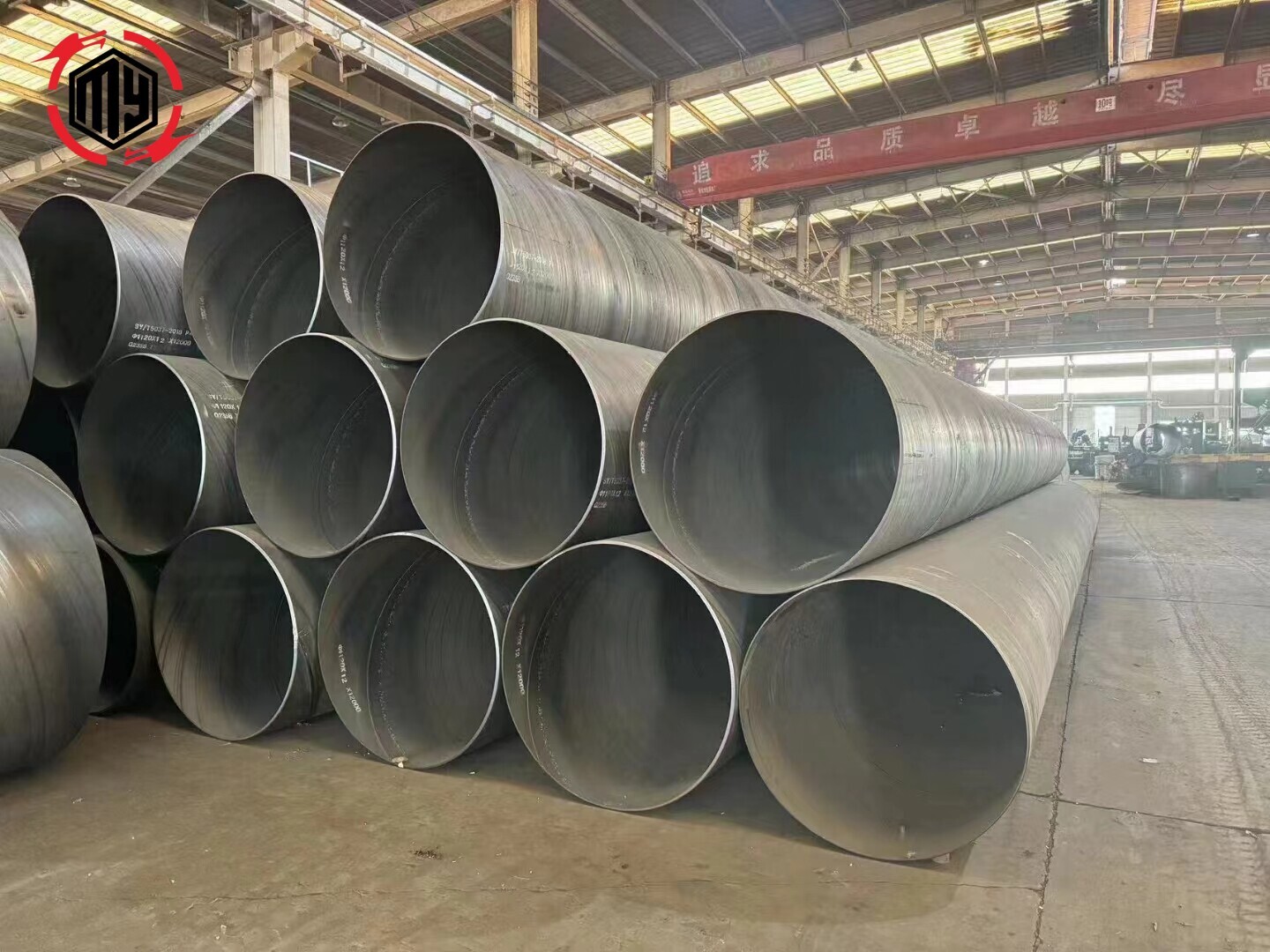  Спиральная трубка