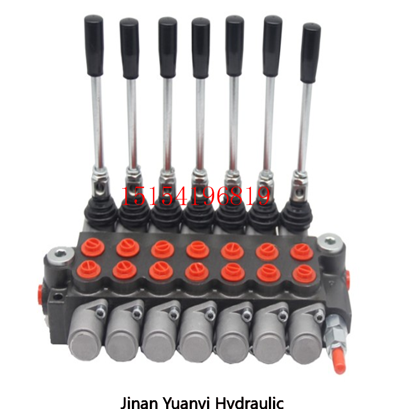 P40, P80 and P120 directional control Hydraulic valve, 2P40 2P80 Series Valve,1-7 spools Valve