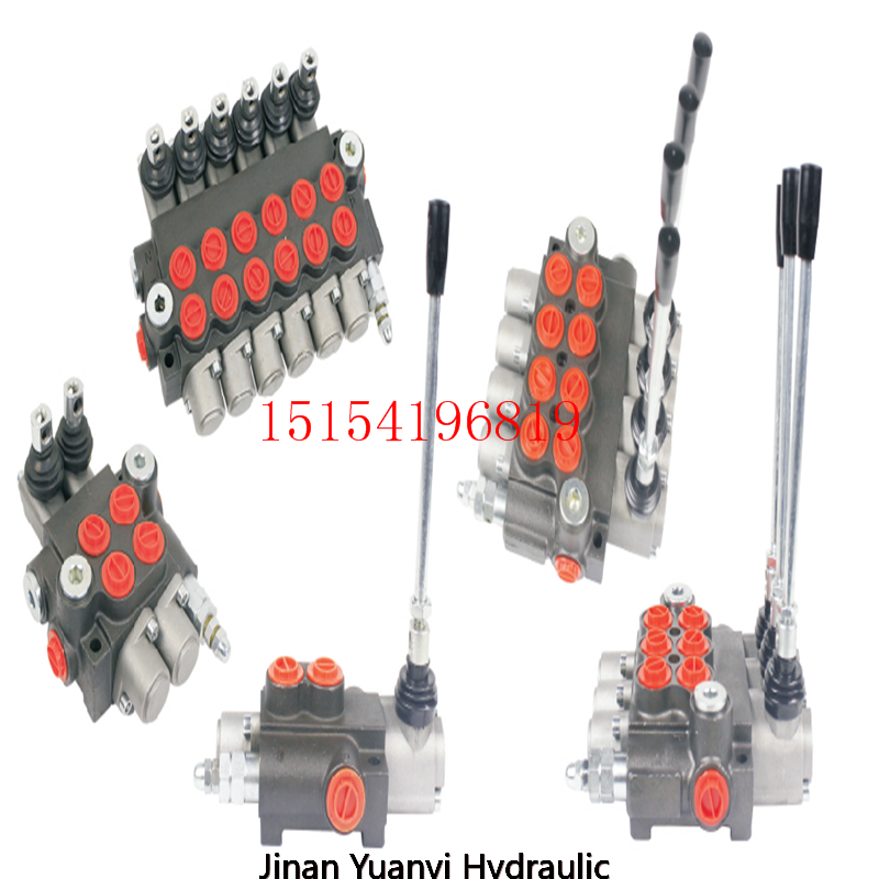 P40, P80 and P120 directional control Hydraulic valve, 2P40 2P80 Series Valve,1-7 spools Valve