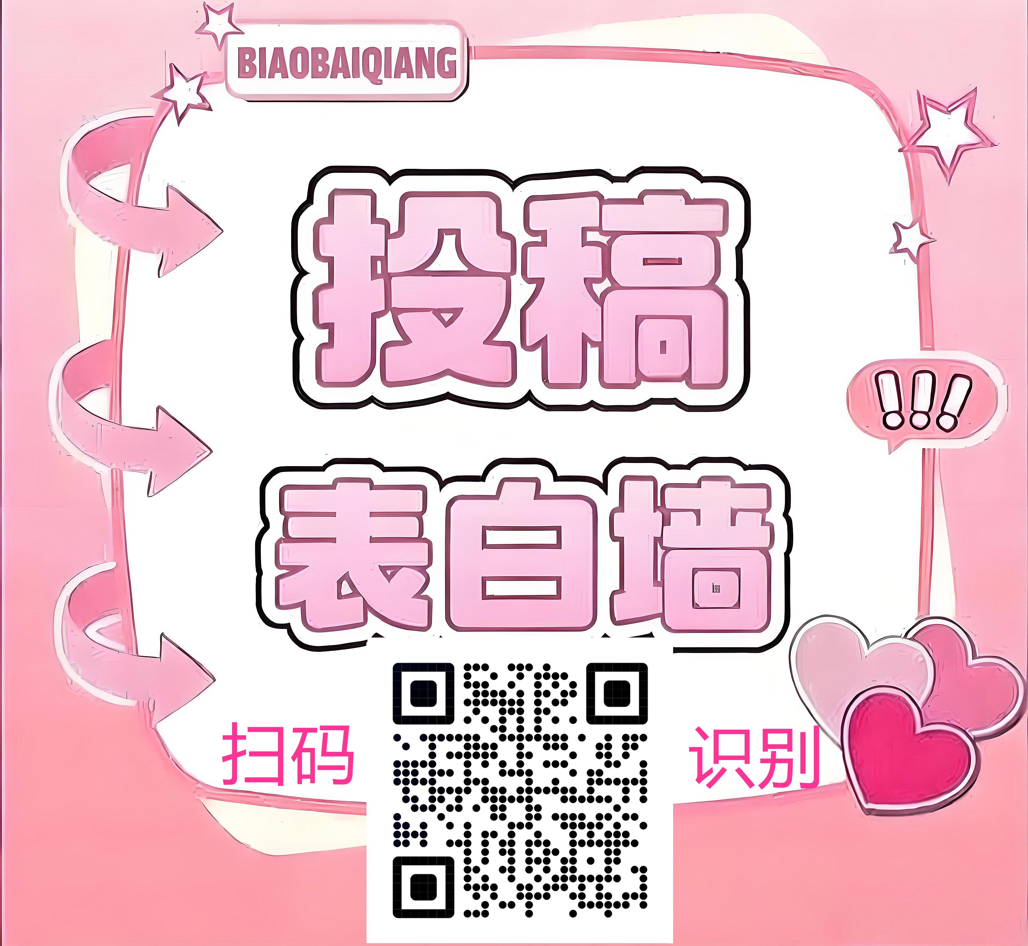 投稿副本_副本111