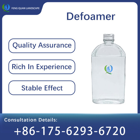 Defoamer