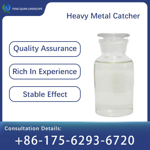 Heavy metal catcher