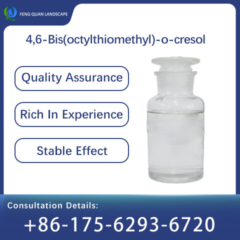 4,6-Bis(octylthiomethyl)-o-cresol