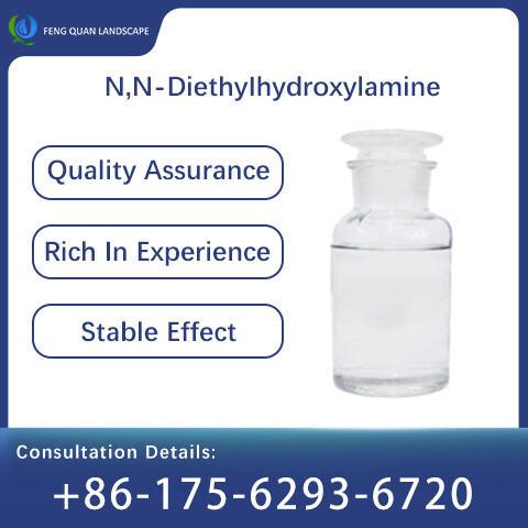 N,N-DiethyIhydroxylamine
