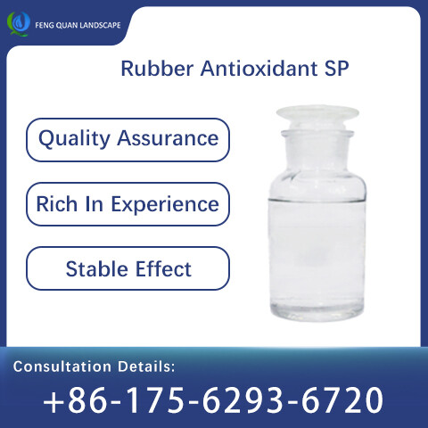 Rubber antioxidant SP