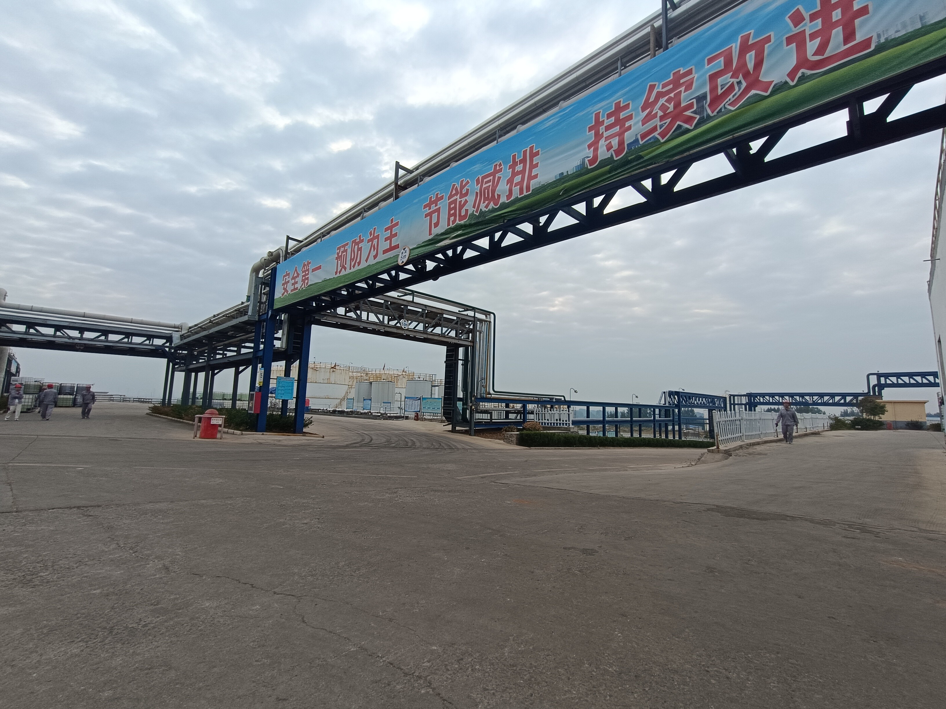 N,N-Diethylhydroxylamine(DEHA)：Multiproduct diversification drives high-quality development Across Multiple Sectors