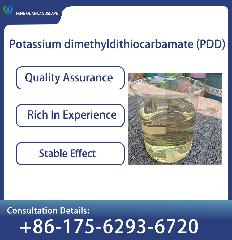 Potassium dimethyldithiocarbamate (PDD) 
