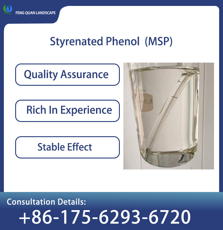 Styrenated Phenol(MSP)