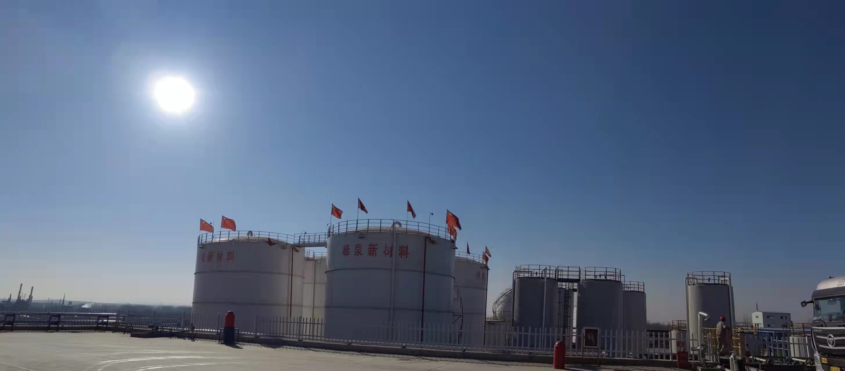 Multifaceted Applications of Diethyldithiocarbamate: From Mineral Flotation to Environmental Remediation