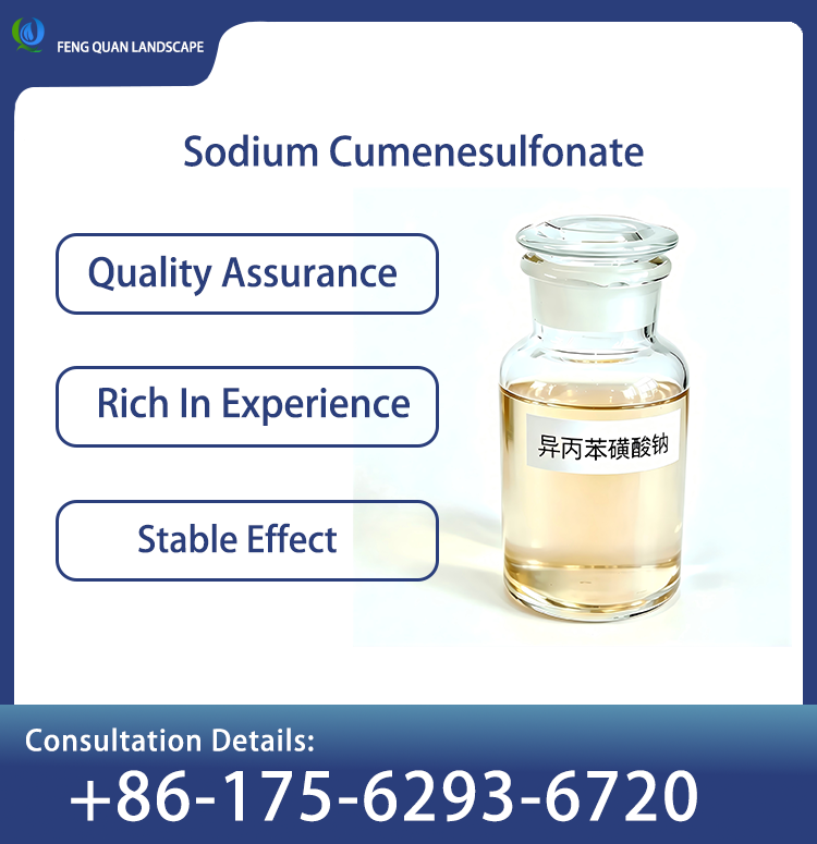Sodium Cumenesulfonate 40% （SCS40）CAS 28348-53-0